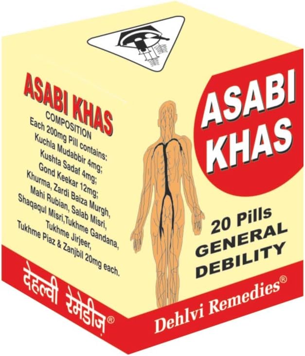 Remedies- ASABI KHAS- For Debility, size 20 Pills (Pack of 2)