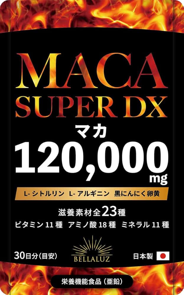 masahiro専用10万ルピア×100枚 楽天市場】【品質保証書付 未使用】 インドネシア 紙幣 ルピア
