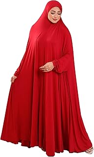 إسدال صلاة إسلامي من القطن السادة بملمس مريح - قطعة واحدة- مقاس عريض، 5009