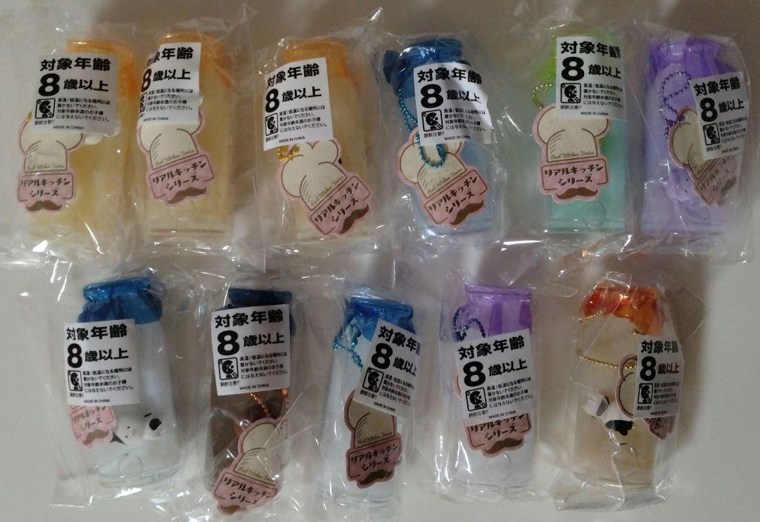 Amazon.co.jp: リアルキッチンシリーズ 牛乳瓶 : ホーム＆キッチン