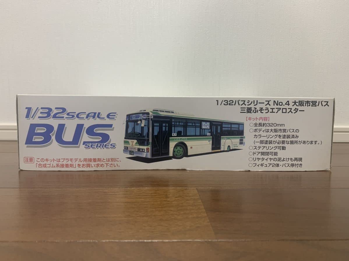 Amazon.co.jp: アオシマ 大阪市営バス 三菱ふそう エアロスター 