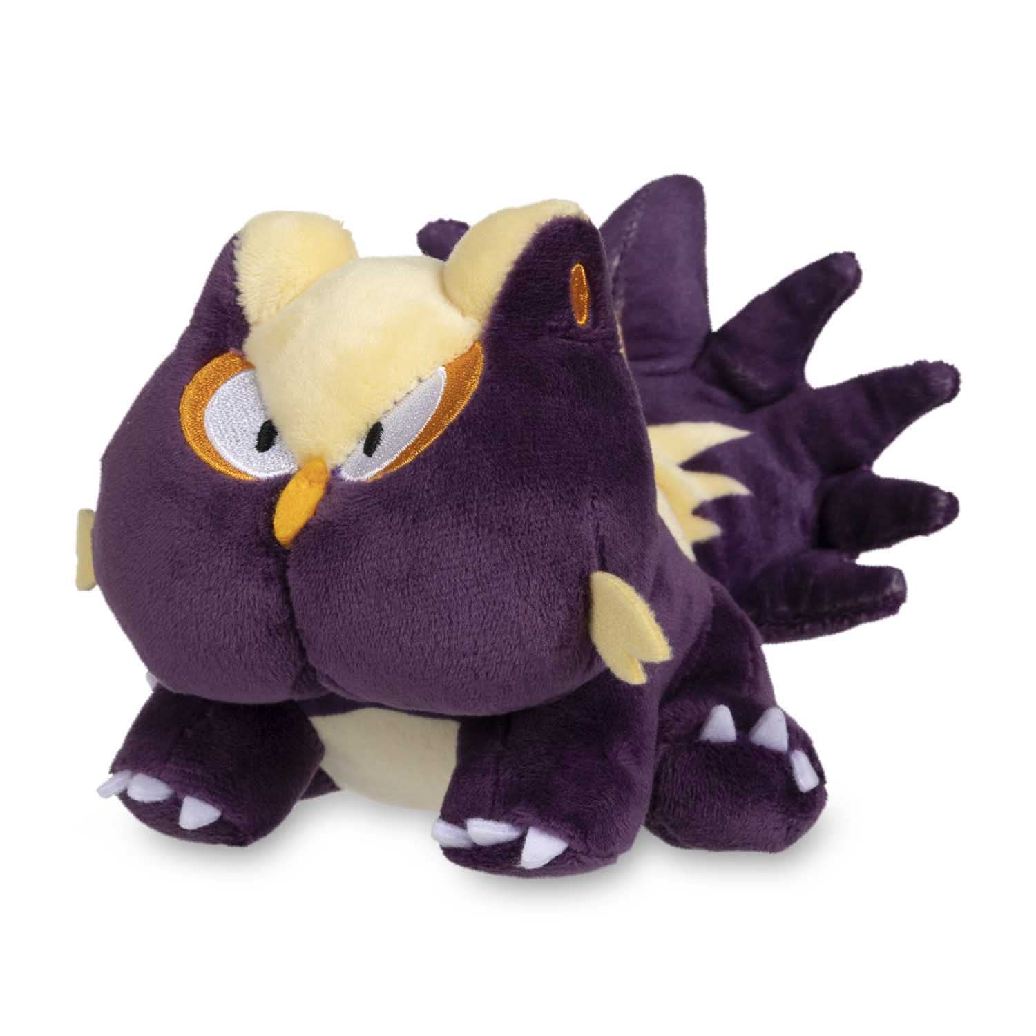Amazon.com: Pokemon Center: Sitting Cuties: Stunky Plush # 434