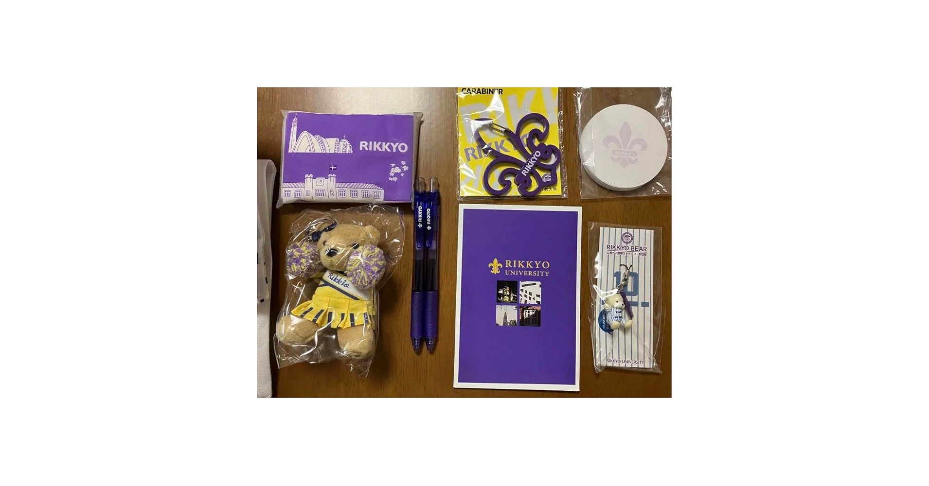 立教大学 卒業記念 ピンバッジ Rikkyoセット売り Yahoo!オークション -「立教大学 校章」の落札相場・落札価格