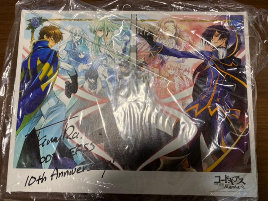 Amazon.co.jp: コードギアス 10周年記念キャンバスボード : ホビー