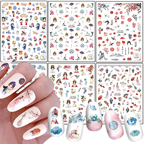 Chinese Style Nail Art Stickers, Flowers Nail Art Decals 3D Self-Adhesive Nail Sticker Design Holographic Floral Chinese Classical Beauty Nail Decal Supplies for Women Girls Manicure DIY Decorations