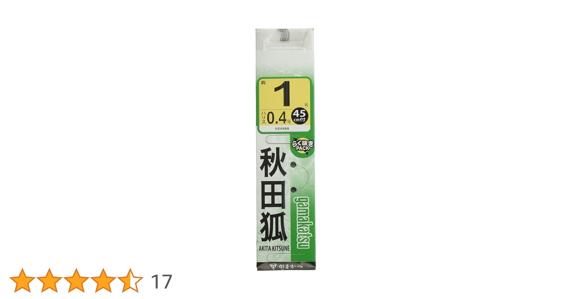 61OFu1UyRQL.jpg_BO30,255,255,