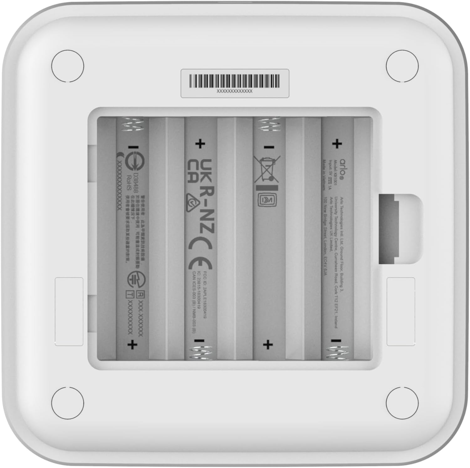 Arlo Wire-Free Keypad for Arlo Home Security System - Certified Accessory - Alarm Keypad, DIY Install, Built-in Siren, White - KB1001