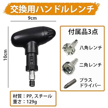 Amazon | dodtazz 交換用ゴルフシューズ スパイク鋲 ソフト