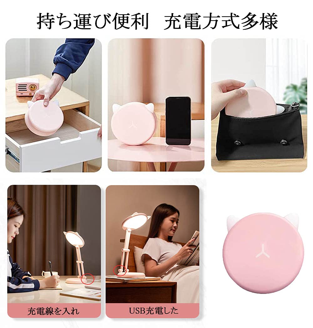 Amazon.co.jp: AITOO LEDデスクライト タッチセンサー 無段階調光 目に