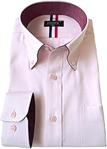 Paris 16e Men's Long Sleeve Dress Shirt, Wrinkle-Resistant, Button Down, 2-Button