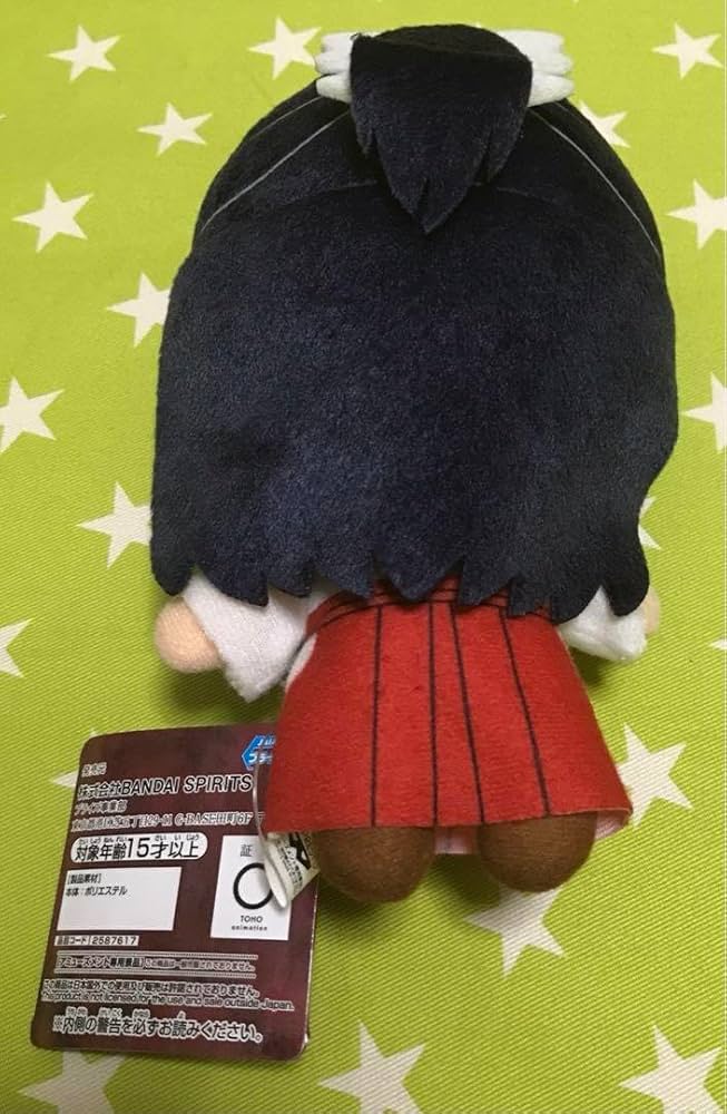 Amazon.co.jp: 呪術廻戦 ともぬい 歌姫 ぬいぐるみ マスコット