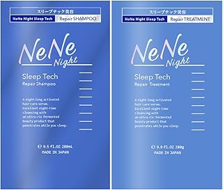 ネネ ナイトスリープテック リペア ペアセット(詰替)/280mL+280g