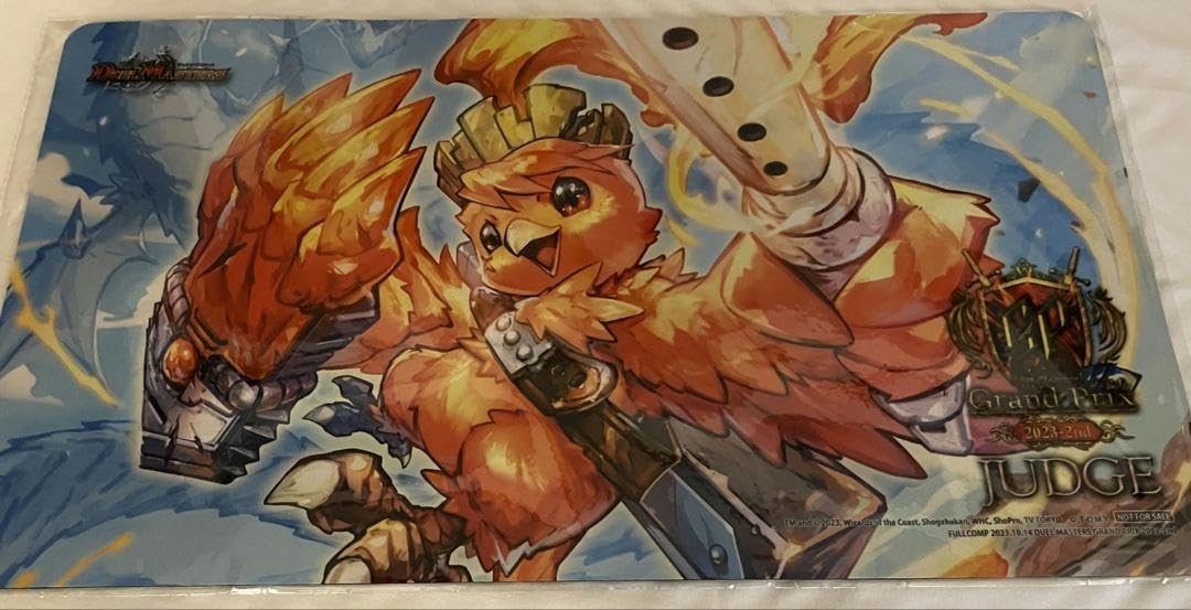 Amazon | デュエル マスターズGP2023ジャッジプレイマット