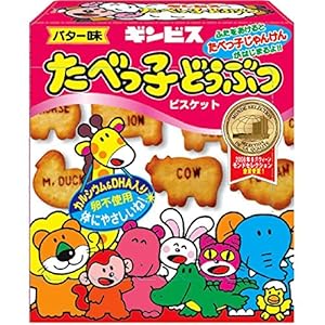 ギンビス たべっ子どうぶつバター味 63g×10個