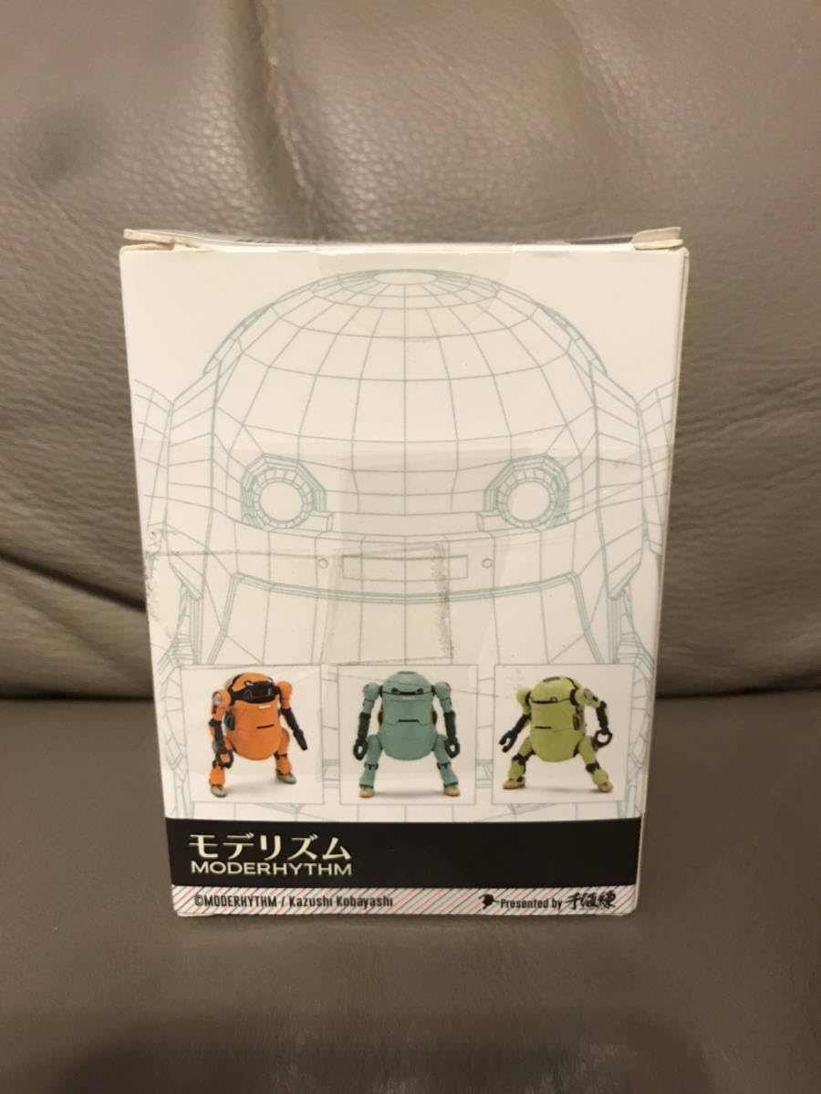Amazon.co.jp: 35メカトロウィーゴ ひのまる ワンダー