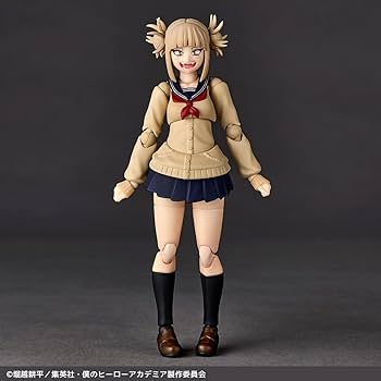 Amazon | 海洋堂 リボルテック 僕のヒーローアカデミア