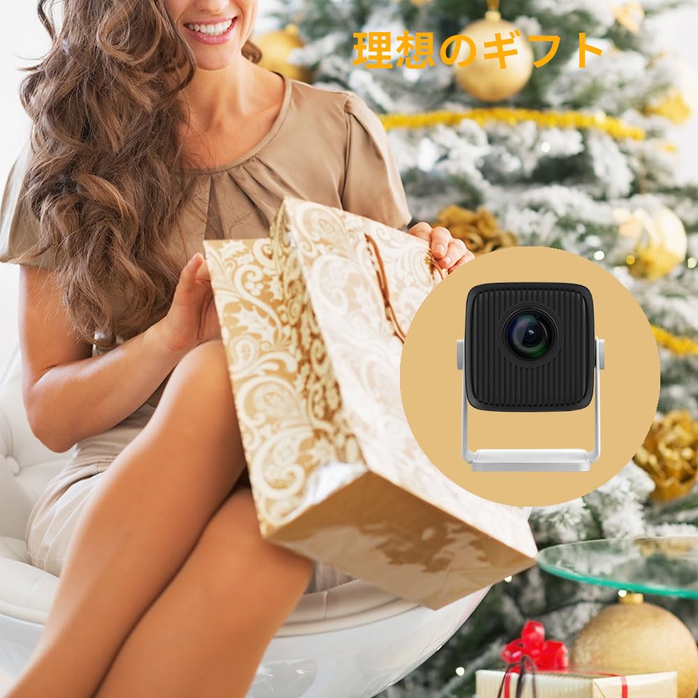 プロジェクター 家庭用 1080Pネイティブ解像度 18000lm Amazon.co.jp: プロジェクター 家庭用 1080Pネイティブ解像度 18000lm