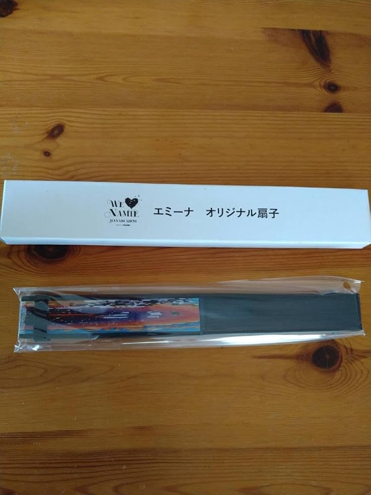 Amazon.co.jp: 安室奈美恵 エミーナ 扇子 沖縄 限定品 : おもちゃ