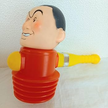 ビートたけし　ピコピコハンマー Amazon.co.jp: 当時物 ビートたけし ピコピコハンマー : おもちゃ