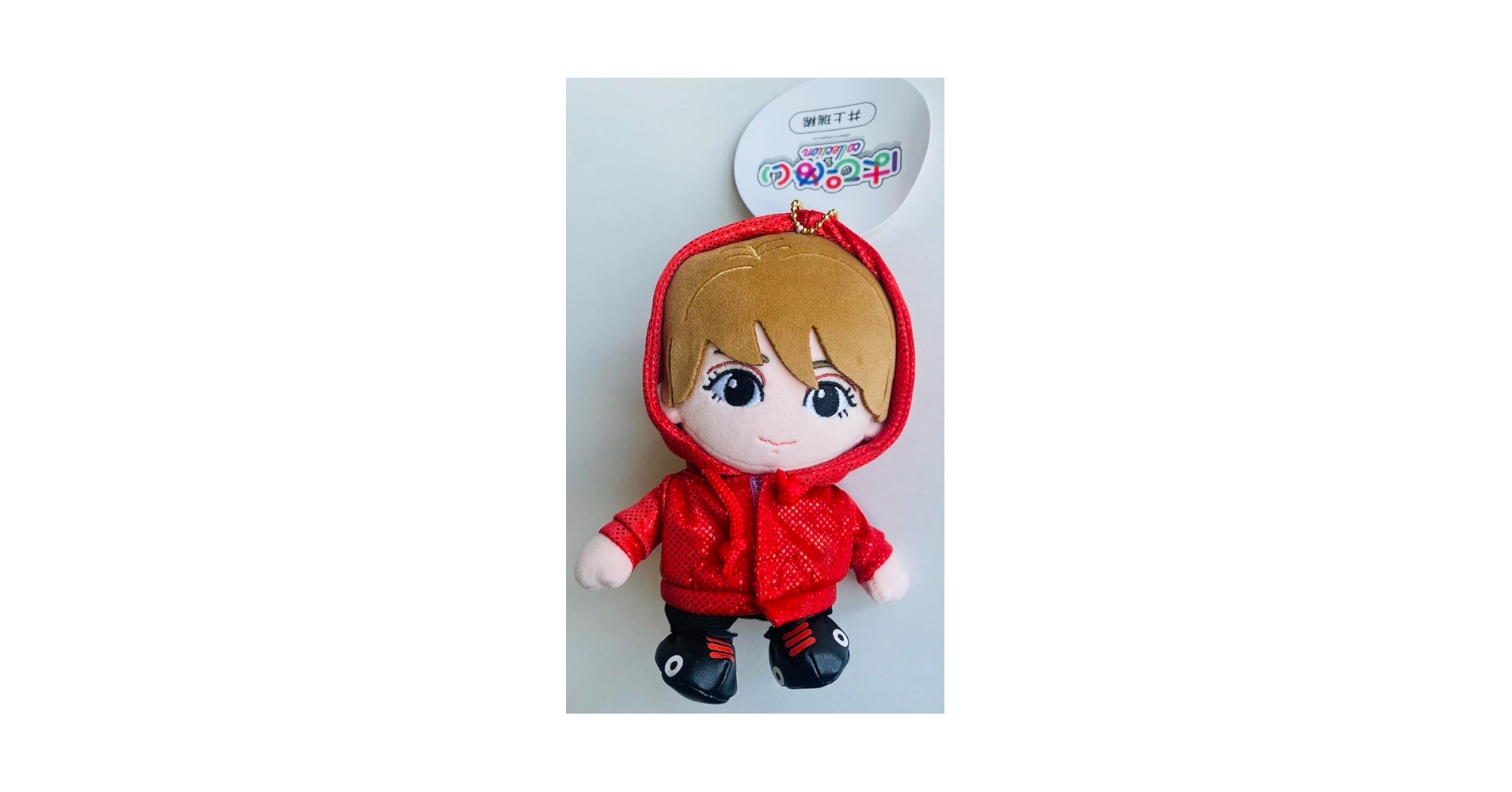 Amazon.co.jp: HiHi Jets 【 井上瑞稀 】 はぴぬい 2024