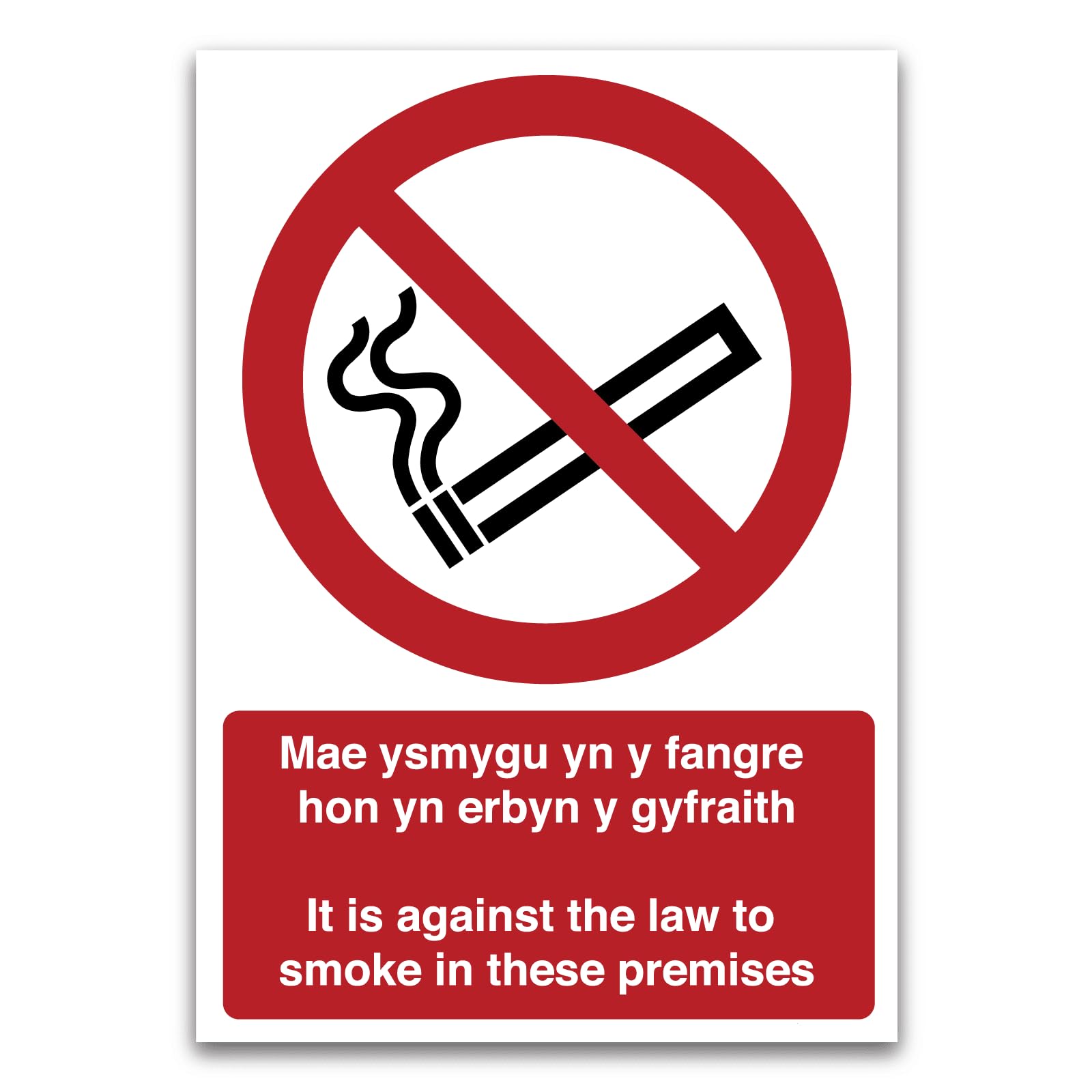 It is against the law to smoke in these premises, Prohibition Signs Metal Tin Sign 8 x 12 inch for Industrial & Commercial