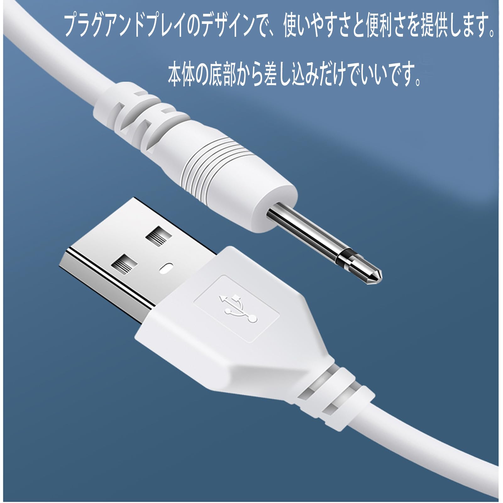 Amazon.co.jp: 【ALLVD】 ハンディマッサージャー 充電ケーブル 対応