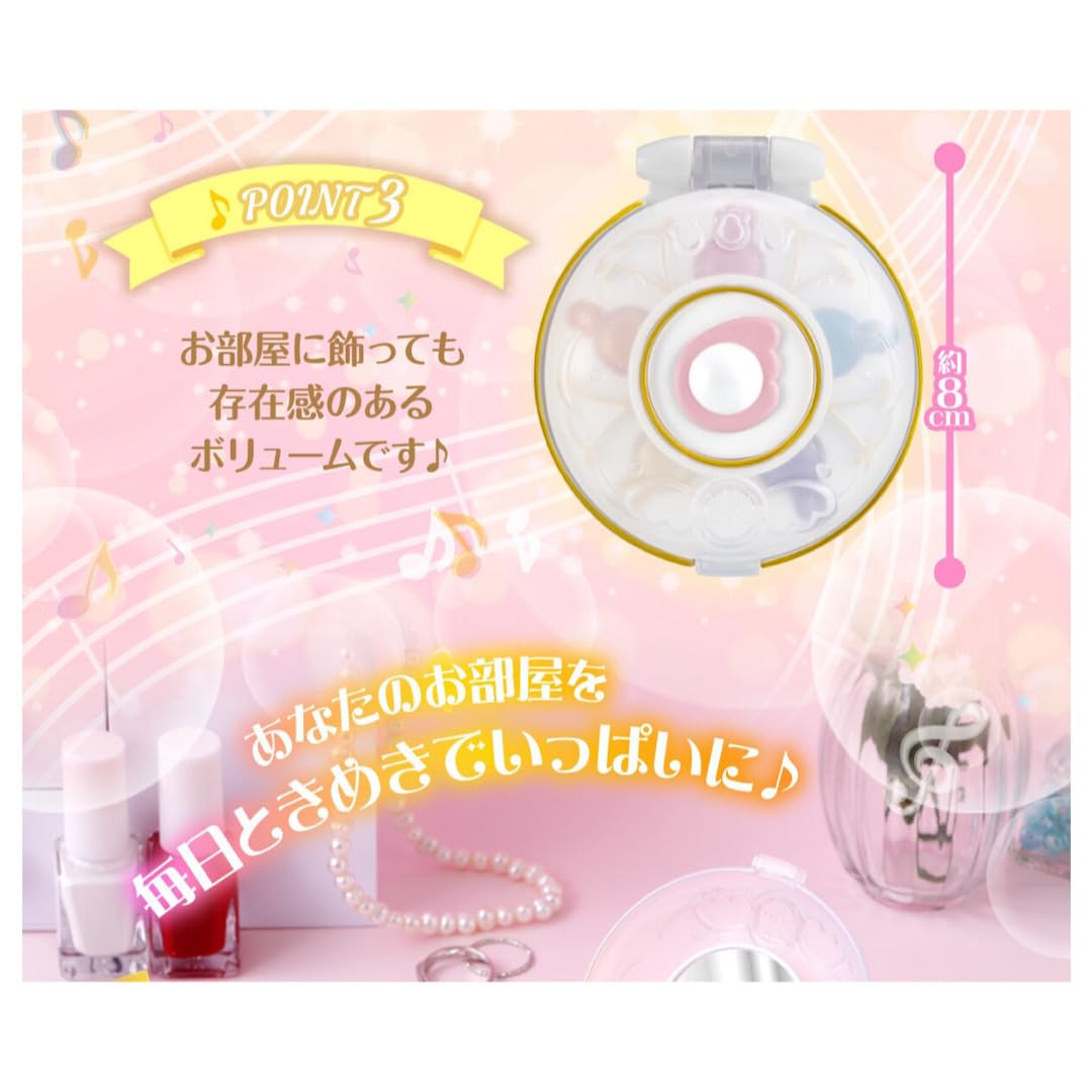 おジャ魔女どれみ　ハナちゃん　コンパクト　バレンタイン Amazon.co.jp: おジャ魔女どれみ ハナちゃん コンパクト