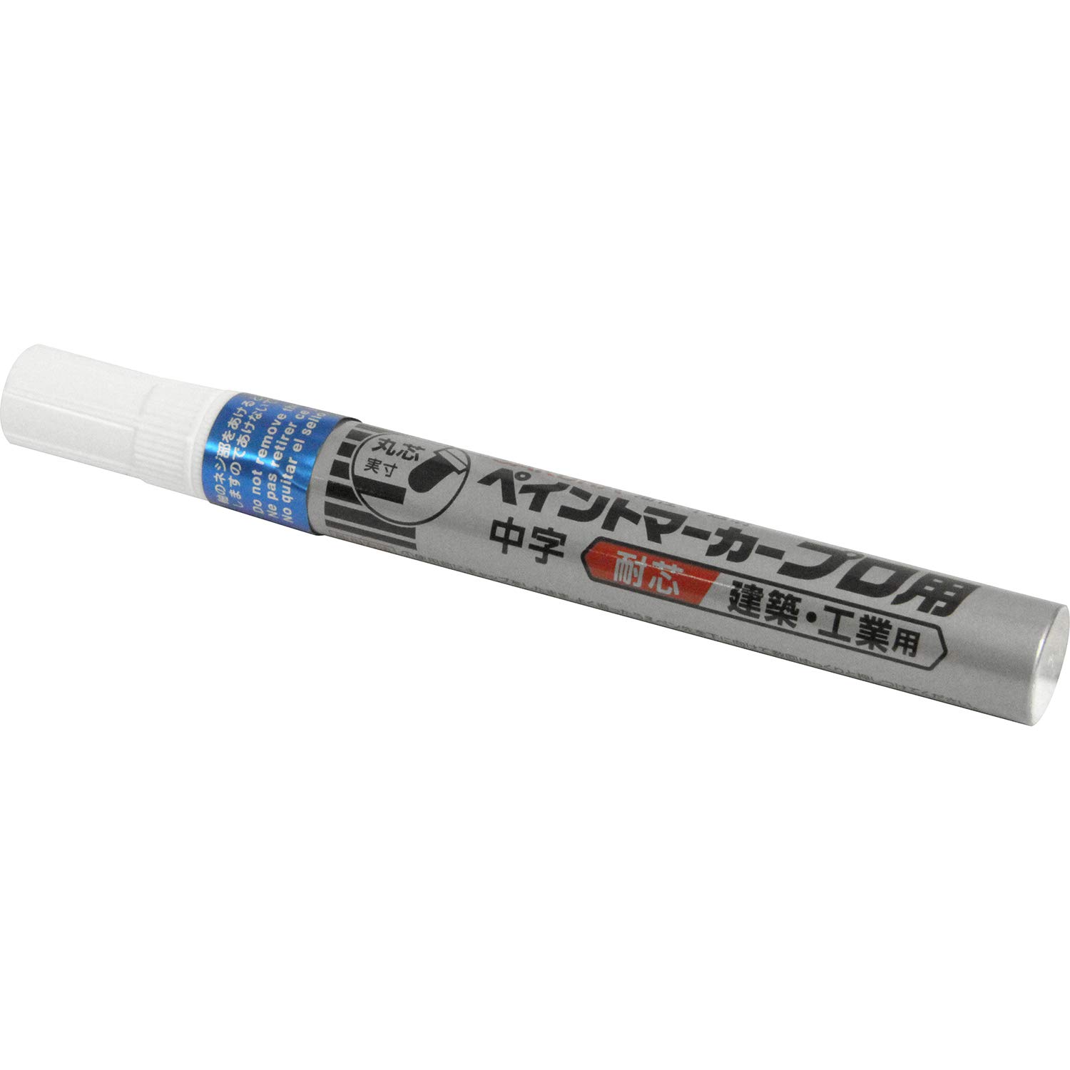 M様へ♥9/20 マイネームパステル 細字｜マイネームパステル｜水性マーカー