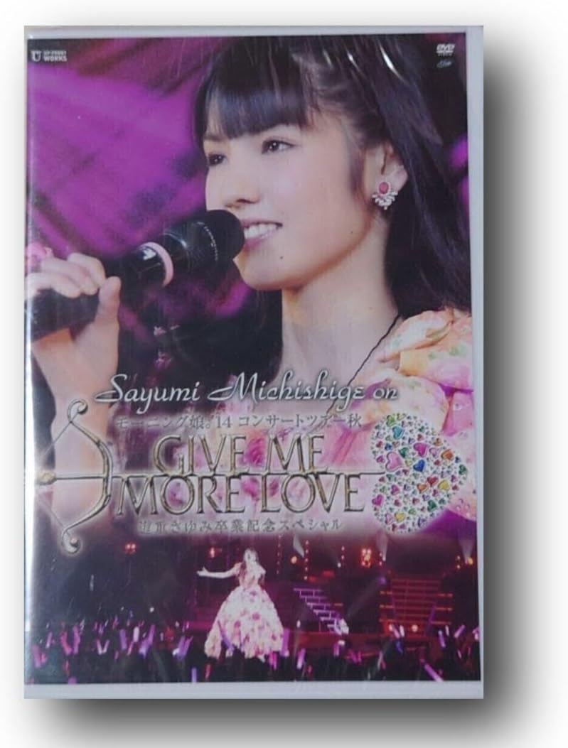 モーニング娘。 道重さゆみ2014秋 卒業記念スペシャルソロ
