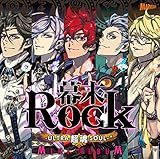 幕末Rock 超魂(ウルトラソウル) ミニアルバム