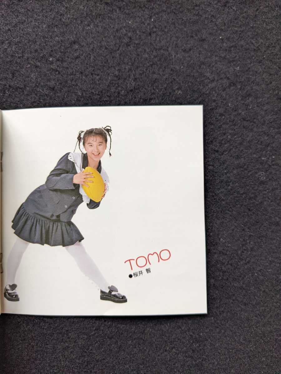 Amazon.co.jp: レモンエンジェル アルバム 2nd BOYS TOY 星の舞踏会