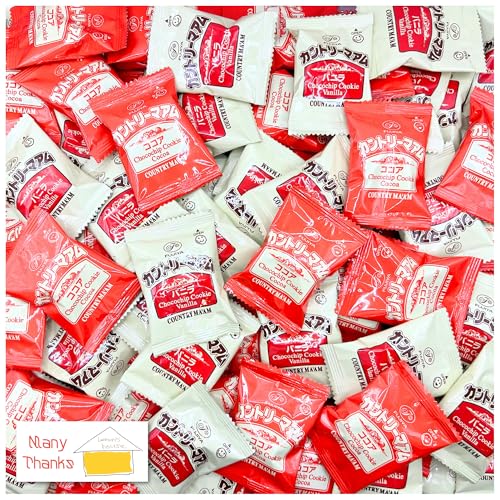不二家 カントリーマアム バニラ & ココア クッキー 大容量 1kg 業務用 詰め合わせ アソート 個包装