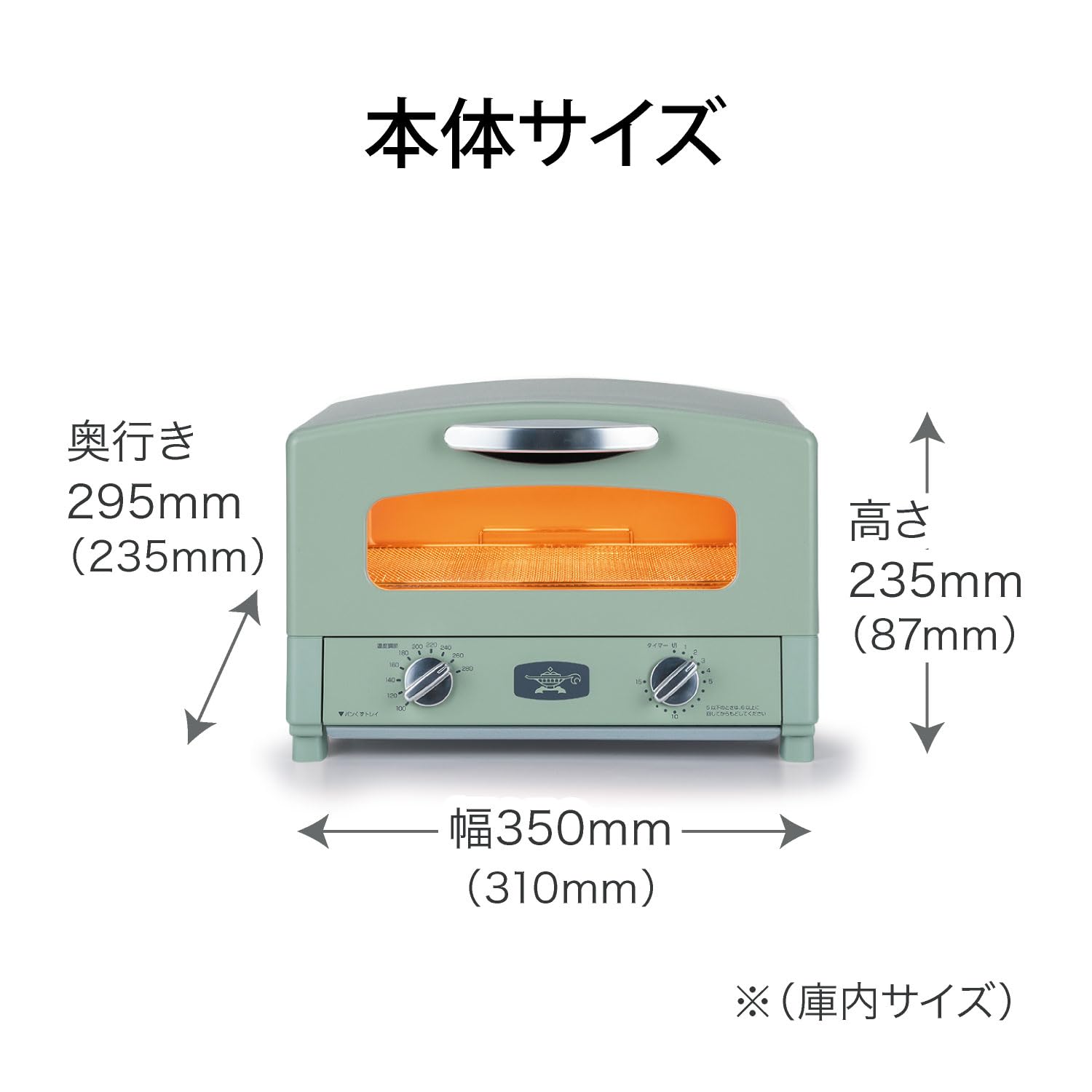 Amazon.co.jp: Aladdin AET-GS13D(G) Graphite Toaster, 2 Panels