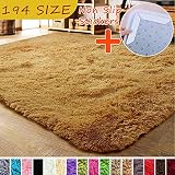 ☀【Ideal para】: Usted es libre de usar la sala de estar, los pasillos, el comedor, el dormitorio, las cocinas y la habitación de los niños. Disfrute del placer que brinda