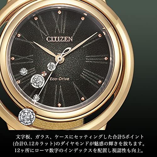 Amazon | [シチズン]CITIZEN 腕時計 CITIZEN L エコ・ドライブ EW5521