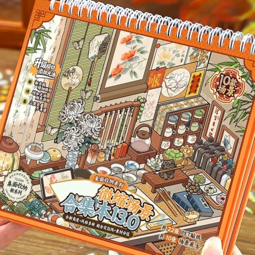 Mini escenas álbum de pegatinas 10 sets con ilusión 3D hogar 8