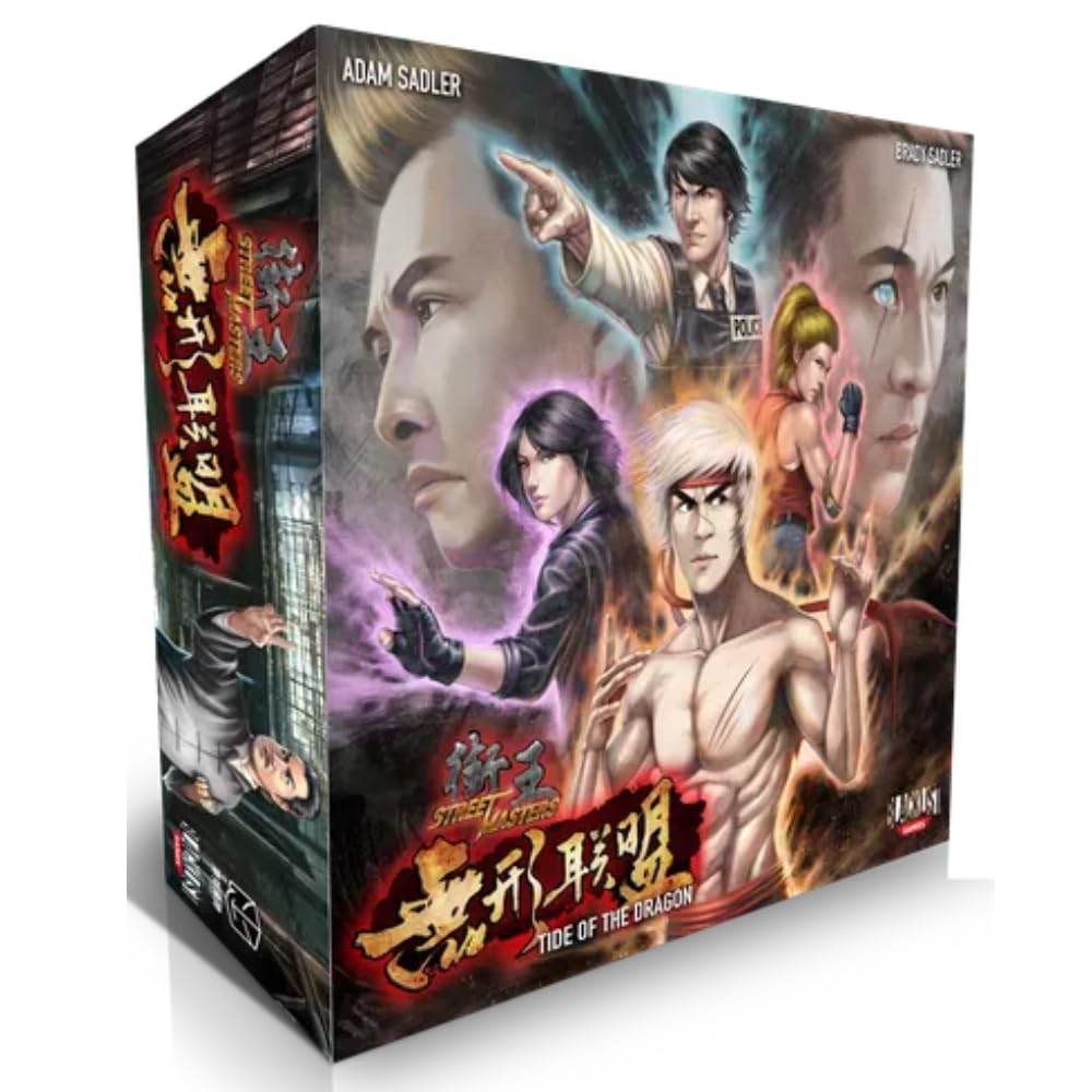Amazon.co.jp: Blacklist Game Street Masters Bundle: After