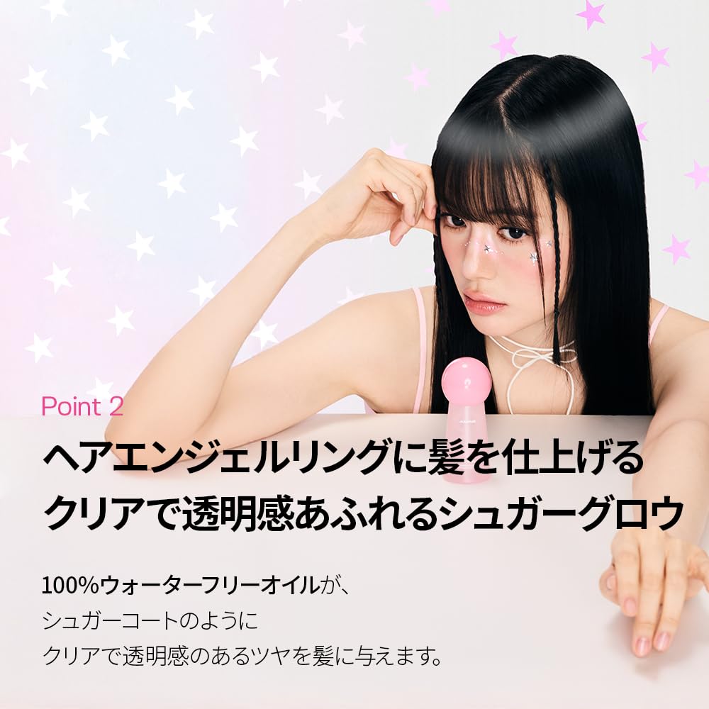 JUL7ME Damage Care Perfume Hair Oil- Full Bloom&Sunset Freesia - Nourishing hair care for Damaged hair. Nutrition, Moisture, Water Free, 100% botanical hair oil - Image 3