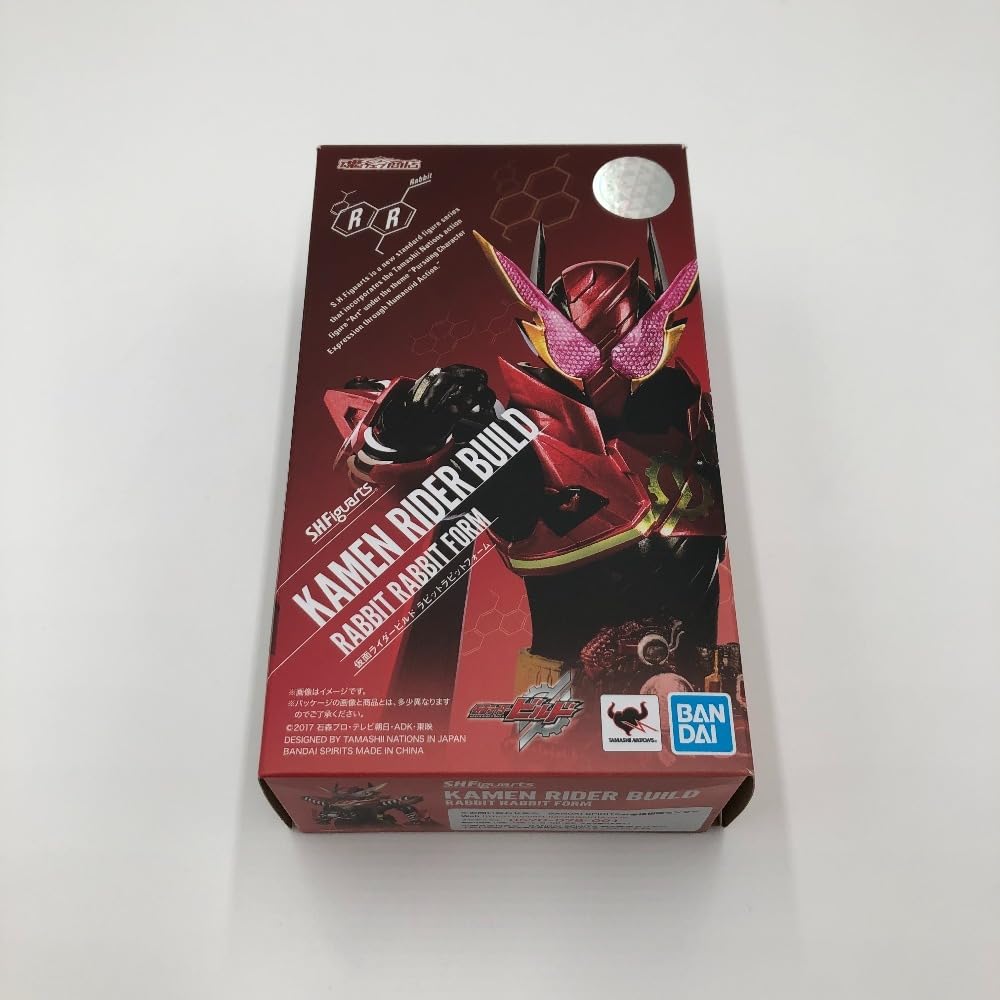 Amazon | [初期不良対応版] S.H.Figuarts 仮面ライダービルド