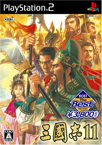 Amazon | KOEI The Best 三國志11 | ゲーム