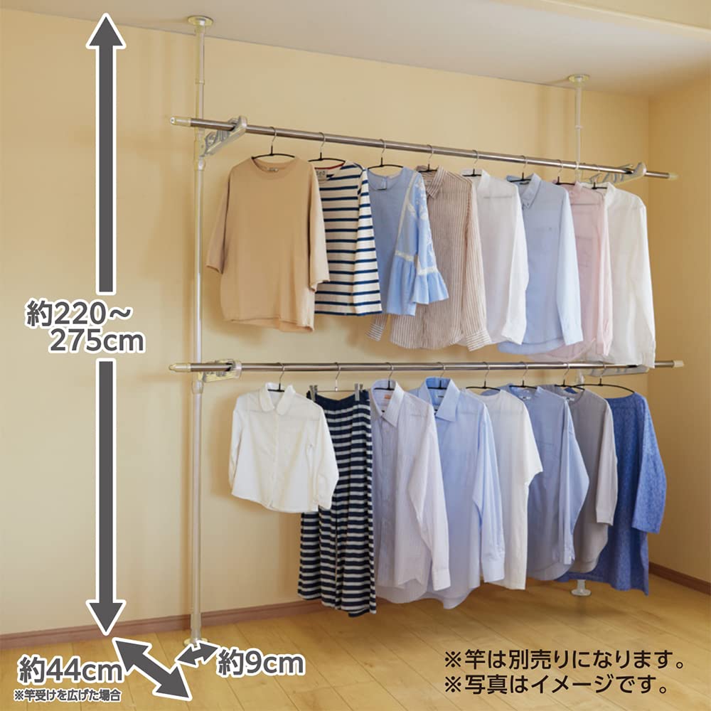 【新着商品】ベストコ 室内 突っ張り 物干し 幅9×奥行44×高さ220~275 Amazon.co.jp : ベストコ 室内 突っ張り 物干し 幅9×奥行44×高さ220
