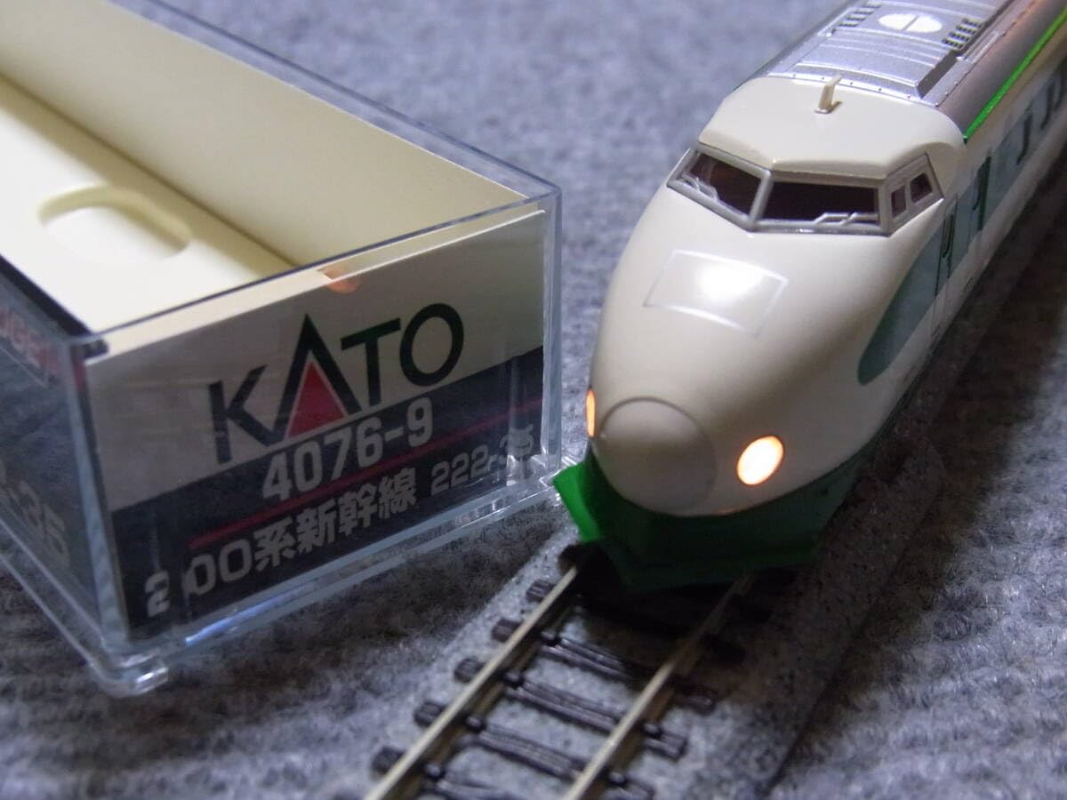Amazon | 鉄道模型 4076-9 200系 鉄道博物館 展示車両 200系