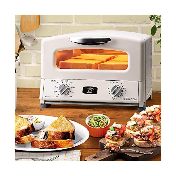   Aladdin-Graphite-Grill-Toaster-AGT-G13AW-WhiteJapan-Domestic-Genuine-ProductsShips-from-Japan