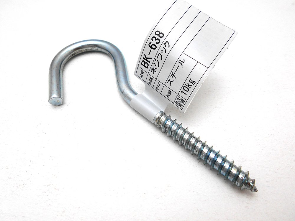 総銀製ヤナギサワフックネジPGP 総銀製ヤナギサワフックネジGP 総銀製