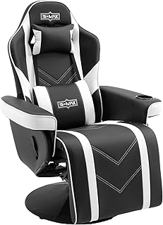 S*MAX Gaming Chair Recliner Ergonomic Higher Back Wider Lumbar Support Swivel PU Leather Gaming Chair with Footrest Adjustable Backrest Cup Holder Gaming Chairs for Adults Black White X Large