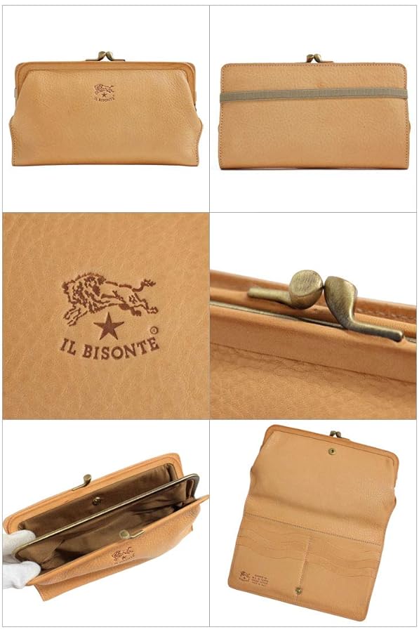 IL BISONTE イルビゾンテ がま口長財布 C0671..P Amazon | [イルビゾンテ]IL BISONTE がま口長財布 C0671..P