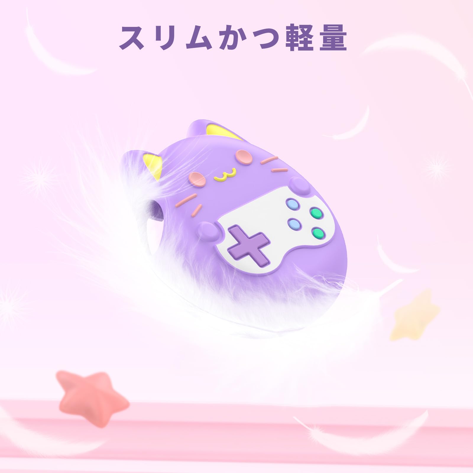 Amazon.co.jp: 【保護ケース×1、保護フィルム×3，】Tamagotchi