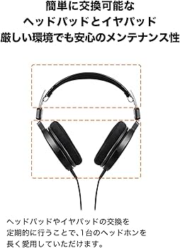 オーディオテクニカ ATH-R30x 開放型 モニターヘッドホン オーディオテクニカ、開放型モニターヘッドホンのエントリー機