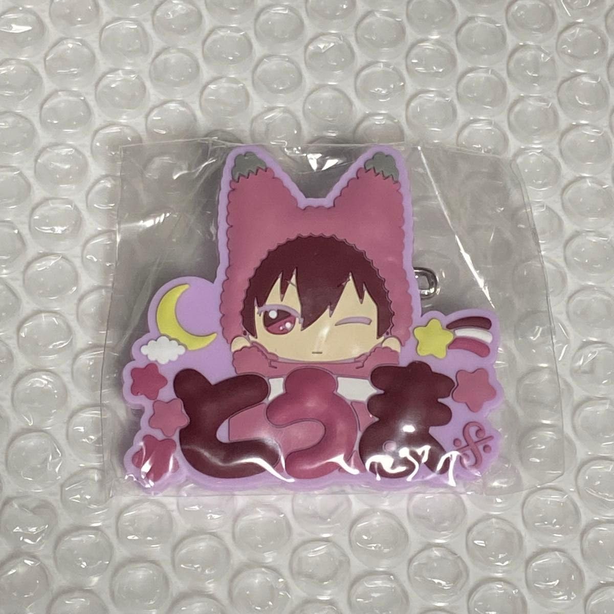 アイナナ ネームバッジ きらどるラバーバッジ