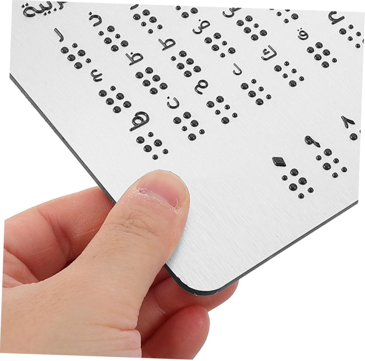 Braille Arabic Alphabet Board 2pcs Raised Dots Practice Tool Aluminum Learning Aid 12.5×19 Cm Portable Beginner Braille Alphabet Training Board for Visual Impairment